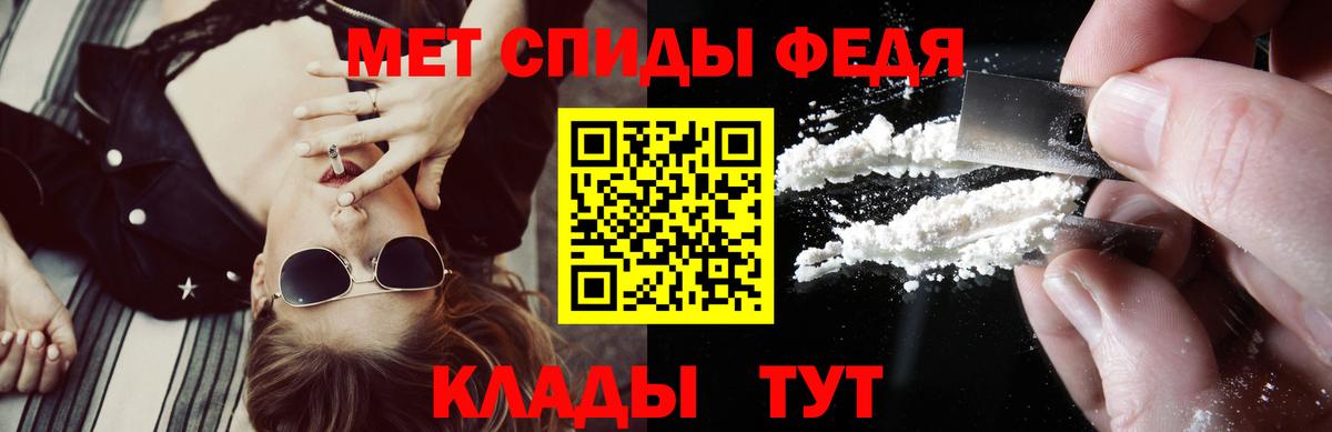 Амфетамин VHQ Карталы