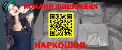 a pvp Ливны