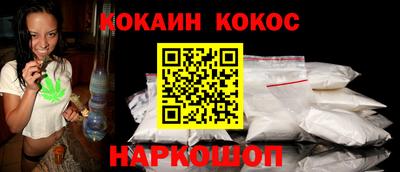 a pvp Ливны