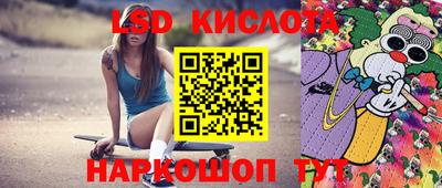 a pvp Ливны
