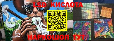 a pvp Ливны
