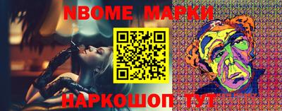 а пвп мука Ликино-Дулёво