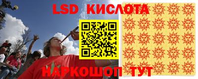 а пвп мука Ликино-Дулёво