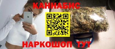 а пвп мука Ликино-Дулёво