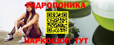 а пвп мука Ликино-Дулёво