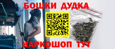 a pvp Ливны