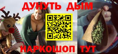 a pvp Ливны