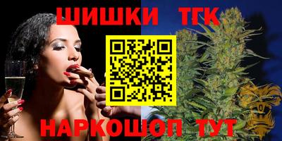a pvp Ливны