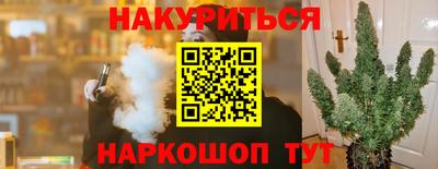 а пвп мука Ликино-Дулёво