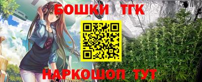 наркотики Лесосибирск