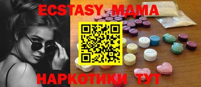а пвп мука Ликино-Дулёво