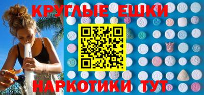а пвп мука Ликино-Дулёво