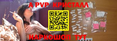 наркотики Лесосибирск