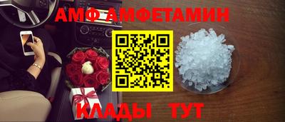 а пвп мука Ликино-Дулёво
