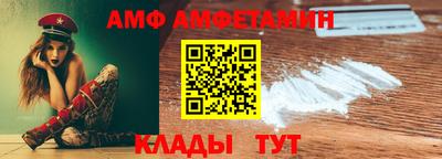 а пвп мука Ликино-Дулёво