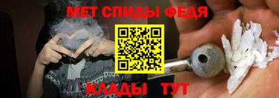 наркотики Лесосибирск