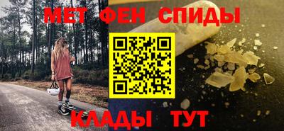 наркотики Лесосибирск