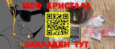 a pvp Ливны