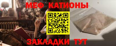 a pvp Ливны