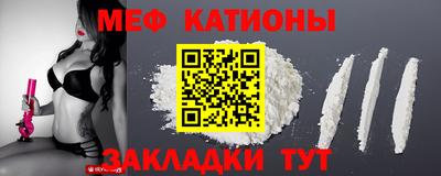 a pvp Ливны
