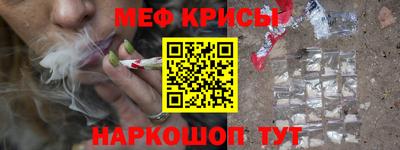 наркотики Лесосибирск