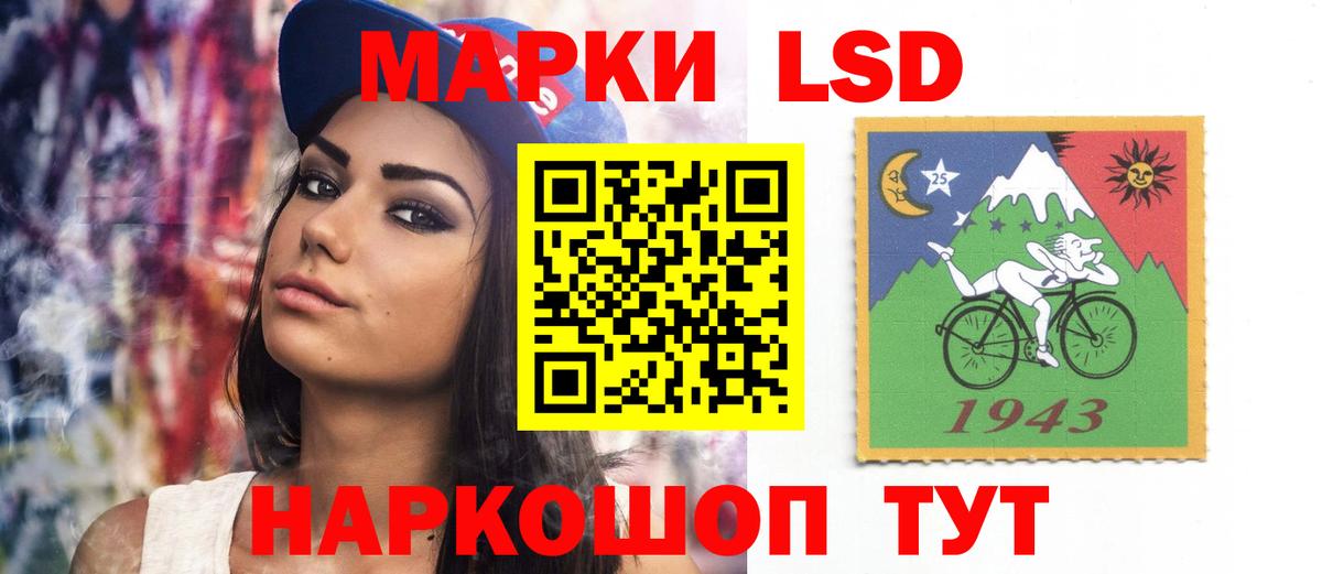 Карталы  Лсд 25 экстази  Вход с VPN  Лсд 25 экстази ecstasy  ссылка на мегу рабочий сайт  LSD-25 экстази кислота 